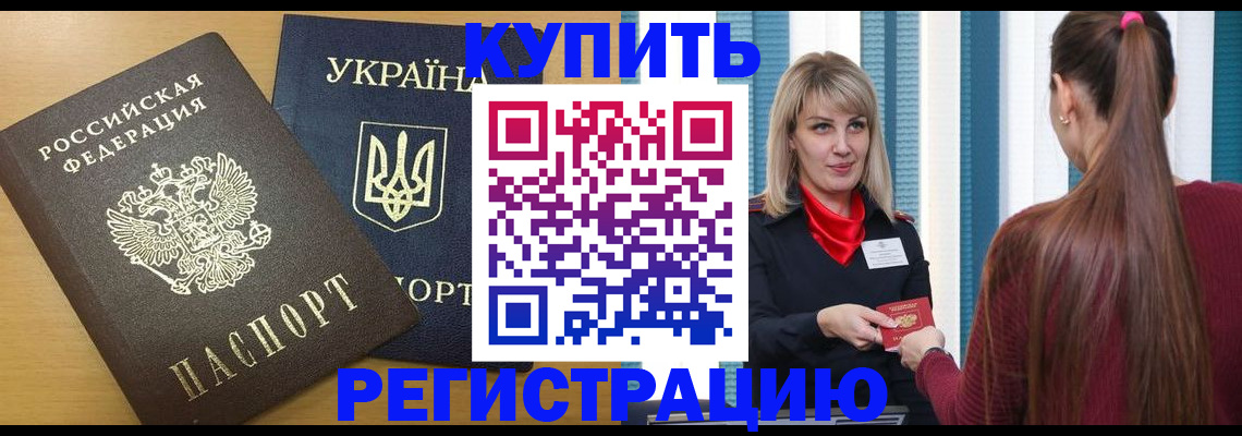 форма 3 в Добрянке